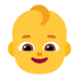 baby emoji