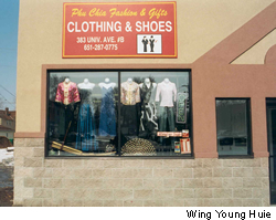 Clothing Store