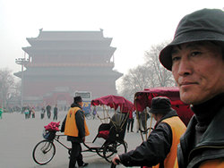 Photo: China